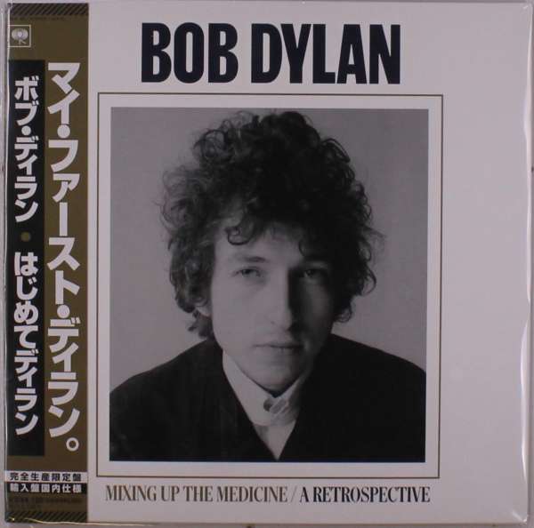 Bob Dylan Mixing Up The Medicine / A Retrospective (Limited Edition