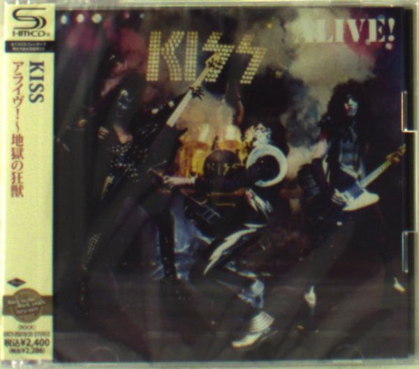 Kiss – Alive (SHM-CD) Japan Import – Brand New Sealed, 2011, Universal Japan