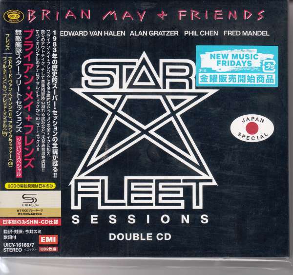 Brian May: Star Fleet Project Sessions (SHM-CDs) (Digipack)