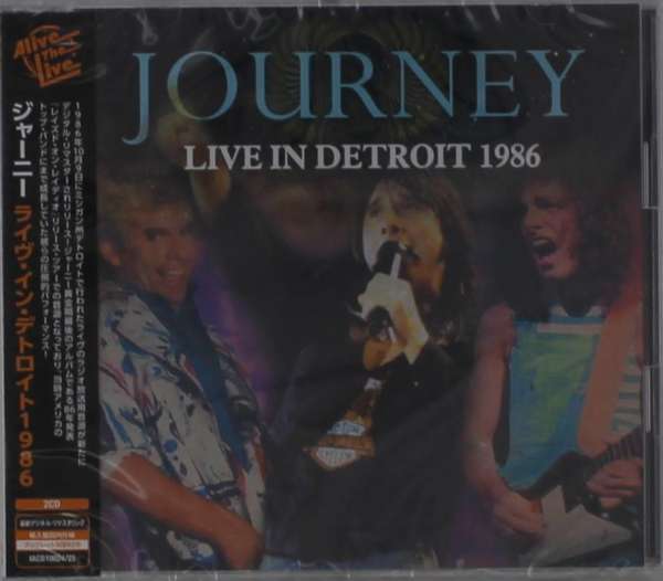 journey song about detroit