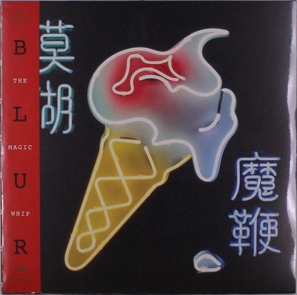 Blur: The Magic Whip (2 LPs) –