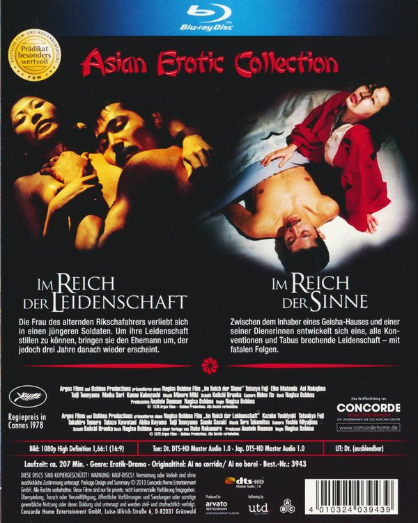 Asian Erotic Collection