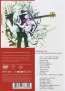 Dire Straits: Alchemy: Live (20th Anniversary Standard Edition), DVD (Rückseite)