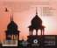 Snatam Kaur: Grace, CD (Rückseite)