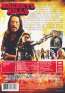 Machete Kills, DVD (Rückseite)