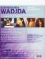 Das Mädchen Wadjda (Blu-ray), Blu-ray Disc (Rückseite)