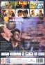 Nobody's Watching (OmU), DVD (Rückseite)