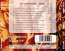 Steven Morrys: Debüt, CD (Rückseite)