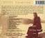 Steve Tilston: An Acoustic Confusion, CD (Rückseite)