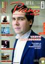 : PIANONews - Magazin für Klavier & Flügel (Heft 1/2023), ZEI
