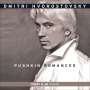 : Dmitri Hvorostovsky - Pushkin Romances, CD