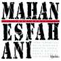 : Mahan Esfahani - Musique?, CD