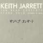 Keith Jarrett: Sun Bear Concerts: Piano Solo, CD,CD,CD,CD,CD,CD