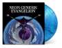 Shirō Sagisu: Neon Genesis Evangelion / O.S.T. Series (Blue & Black Marbled Vinyl), LP,LP