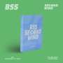 BSS (BooSeokSoon): BSS 1st Single Album: “Second Wind”, CDM