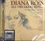 Diana Ross: All The Great Hits (Limited-Edition), SACD