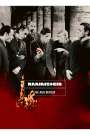 Rammstein: Live aus Berlin (unzensiert inkl. Bück dich), DVD