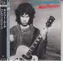 Gary Moore: Wild Frontier (Limited Edition) (SHM-CD) (Papersleeve), CD
