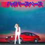 Beck: Hyperspace, CD