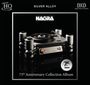 Texte: NAGRA, 75th Anniversary Collection Album, SILVER ALLOY, DXD, Ultimate HQ. Oben: Plattenspieler in modernem Design.