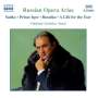 : Vladimir Grishko - Russian Opera Arias Vol.2, CD