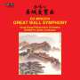 Du Mingxin: Symphonie "The Great Wall", CD