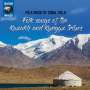 : Folk Music Of China Vol.8: Folk Songs Of The Kazakh And Kyrgyz Tribes, CD