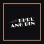 Khruangbin: Mordechai Remixes, LP,LP