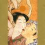 Ayuo: Izutsu, CD