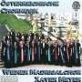 : Wiener Madrigalchor - Österreichische Chormusik, CD