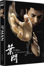 Wilson Yip: Ip Man (4K Ultra HD Blu-ray & Blu-ray im Mediabook), UHD
