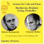 : Mstislav Rostropovich & Svjatoslav Richter, CD,CD