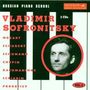 Vladimir Sofronitzky - Russian Piano School, CD