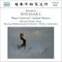 Humiwo Hayasaka: Klavierkonzert, CD