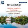 Peter Iljitsch Tschaikowsky: Manfred-Symphonie op.58, CD