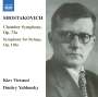 Dmitri Schostakowitsch: Kammersymphonie op.73a, CD