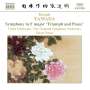 Kosaku Yamada: Symphonie F-Dur "Triumph & Peace", CD