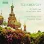 Peter Iljitsch Tschaikowsky: Vesper "All-Night Vigil" op.52, CD