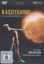 : Nederlands Dans Theater:Kaguyahime (Die Mondprinzessin), DVD