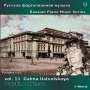 : Russian Piano Music Vol.11, CD,CD