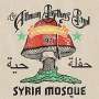 The Allman Brothers Band: Syria Mosque: Pittsburgh, PA January 17, 1971, CD