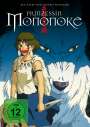Hayao Miyazaki: Prinzessin Mononoke, DVD