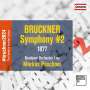 Anton Bruckner: Bruckner 2024 "The Complete Versions Edition" - Symphonie Nr.2 c-moll WAB 102 (1877/1892), CD
