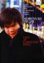 : Nobuyuki Tsujii - Live At Carnegie Hall, DVD