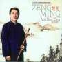 !: Mu Dan Ting, CD