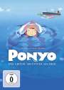 Hayao Miyazaki: Ponyo - Das große Abenteuer am Meer, DVD