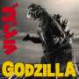 Akira Ifukube: Godzilla, LP