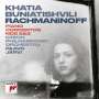 Sergej Rachmaninoff: Klavierkonzerte Nr.2 & 3, CD