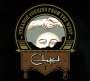 Clutch: Strange Cousins From The West, CD