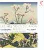 : Andre Navarra & Annie d'Arco - Les Melodies Du Japon, CD